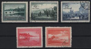 China (1956) Mi. 314/18 (O)