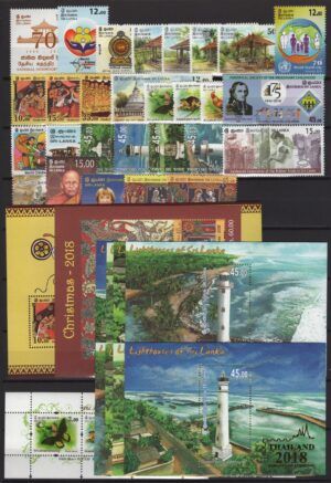 Sri Lanka (2018) Complet Year Set