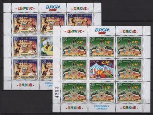 Bosnia & Herzegovina - SRB (2002) Mi. 241/42 Kb / Circus