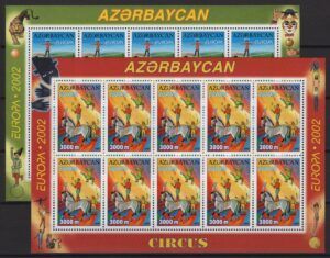 Azerbaidjan (2002) Mi. 513/14 Kb / Circus