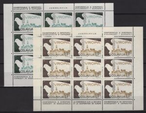 Yugoslavia (1980) Mi. 1857/58 Kb / Security Conference