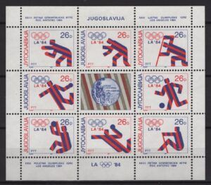 Yugoslavia (1984) Mi. 2075/82 Kb / Los Angeles Olympic Games
