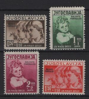 Yugoslavia (1938) Mi. 366/69 / Children