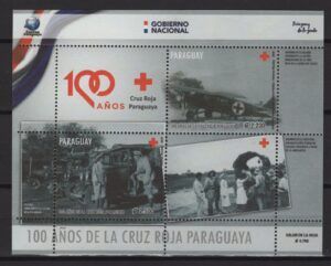 Paraguay (2019) Block / Red Cross
