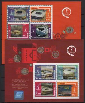 Qatar (2021) 2 Blocks / FIFA World Cup