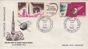 Polynesia (1966) FDC / Diamond Rocket