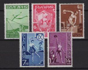 Bulgaria (1939) Mi. 360/64 / Gymnastics