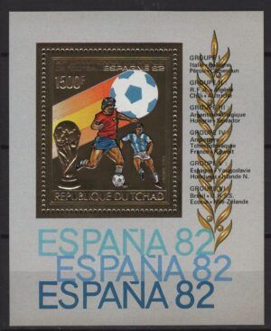 Tchad (1982) Mi. Bl. 88A / FIFA World Cup - Spain 1982