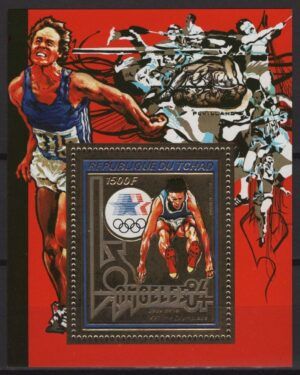 Tchad (1982) Mi. Bl. 115A / Los Angeles Olympic Games