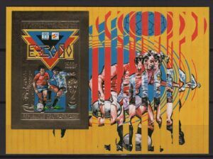 Centrafricaine (1981) Mi. Bl. 113B - Imperforated / FIFA World Cup - Spain 1982