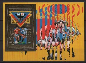 Centrafricaine (1981) Mi. Bl. 113A / FIFA World Cup - Spain 1982
