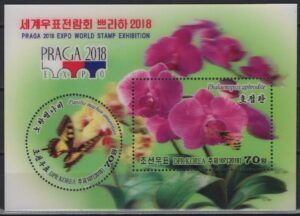 Korea (2018) Block / Orchids & Butterflies