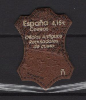 Spain (2021) Set / UNUSUAL Leather