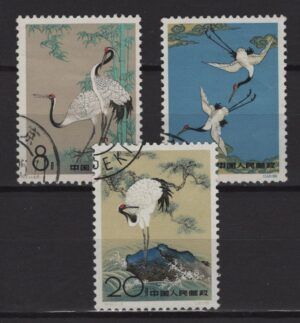 China (1962) Mi. 640/42 (O) / Cranes