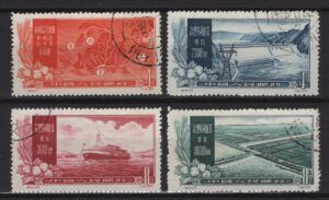 China (1957) Mi. 354/57 (O) / Development