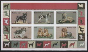 Burkina Faso (1999) Mi. 1687/92 - Imperforated / Dogs