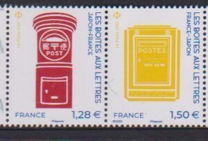 France (2021) Set / Joint Issue with Japan
