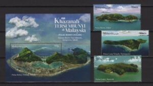 Malaysia (2021) Set + Block / Islands