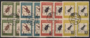 Albania (1963) Yv. 616/19 - B4  /  Insects (O)