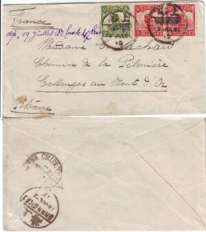 China (1922) Cover - 2 / Shanghai to Callonges