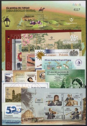 Uruguay (2020) Complet Year Set