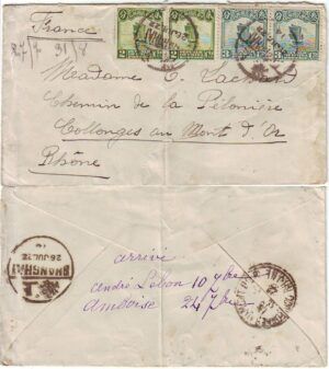China (1922) Cover - 6 / Shanghai to Callonges