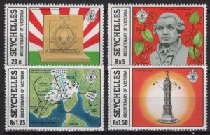 Seychelles (1979) Mi. 426/29 / Bicentenary of Victoria