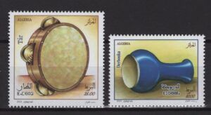 Algeria (2021) Set / Musical Instruments