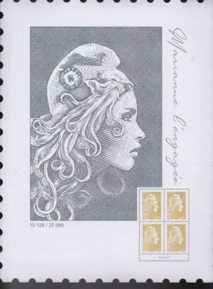 France (2021) Block / Large Marianne