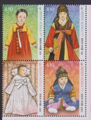 Korea (2021) Set / Dresses