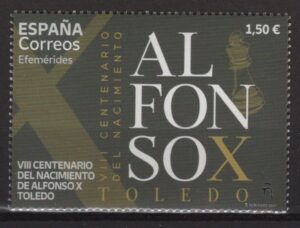 Spain (2022) Set / King Alfonso X