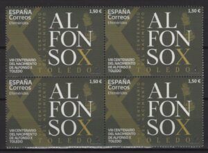 Spain (2022) B4 / King Alfonso X