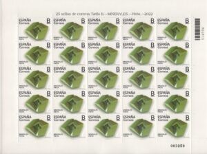 Spain (2022) Sheet / Pyrite