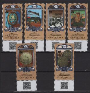 Guatemala (2021) Set / Independency (3)