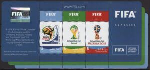 Qatar (2021) Block / FIFA World Cup