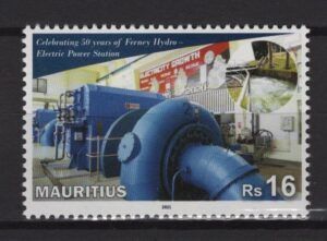 Mauritius (2021) Set / Electric Power Station