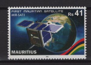 Mauritius (2021) Set / First Mautitian Satellite