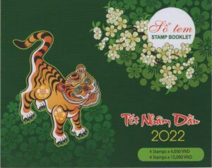 Vietnam (2021) Booklet / Year of the Tiger