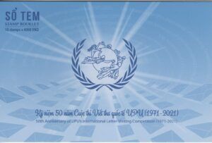 Vietnam (2021) Booklet / UPU Letter Writing Competition