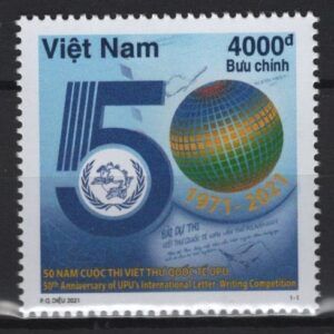 Vietnam (2021) Set / UPU Letter Writing Competition