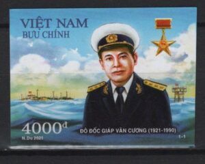 Vietnam (2021) Set - Imperforated / Admiral