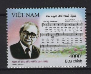 Vietnam (2021) Set / Music
