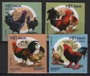 Vietnam (2021) Set - Imperforated / Chickens