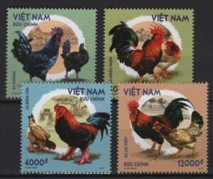 Vietnam (2021) Set / Chickens