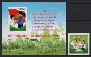 Vietnam (2021) Set + Block - Imperforated / Scouts