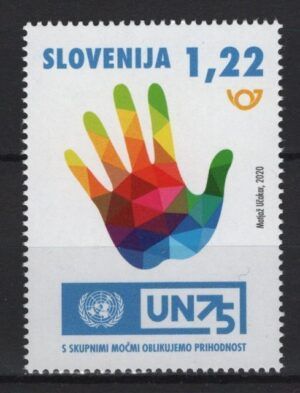 Slovenia (2021) Set / 75th UNO Aniversary