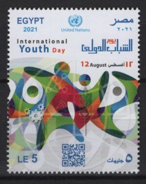 Egypt (2021) Set / Youth Day