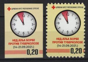 Bosnia & Herzegovina (2021) Set / Red Cross