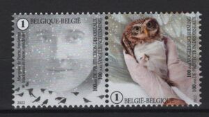 Belgium (2021) Set / Owl