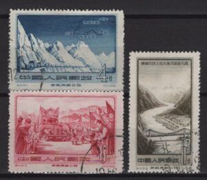 China (1956) Mi. 311/13 (O)